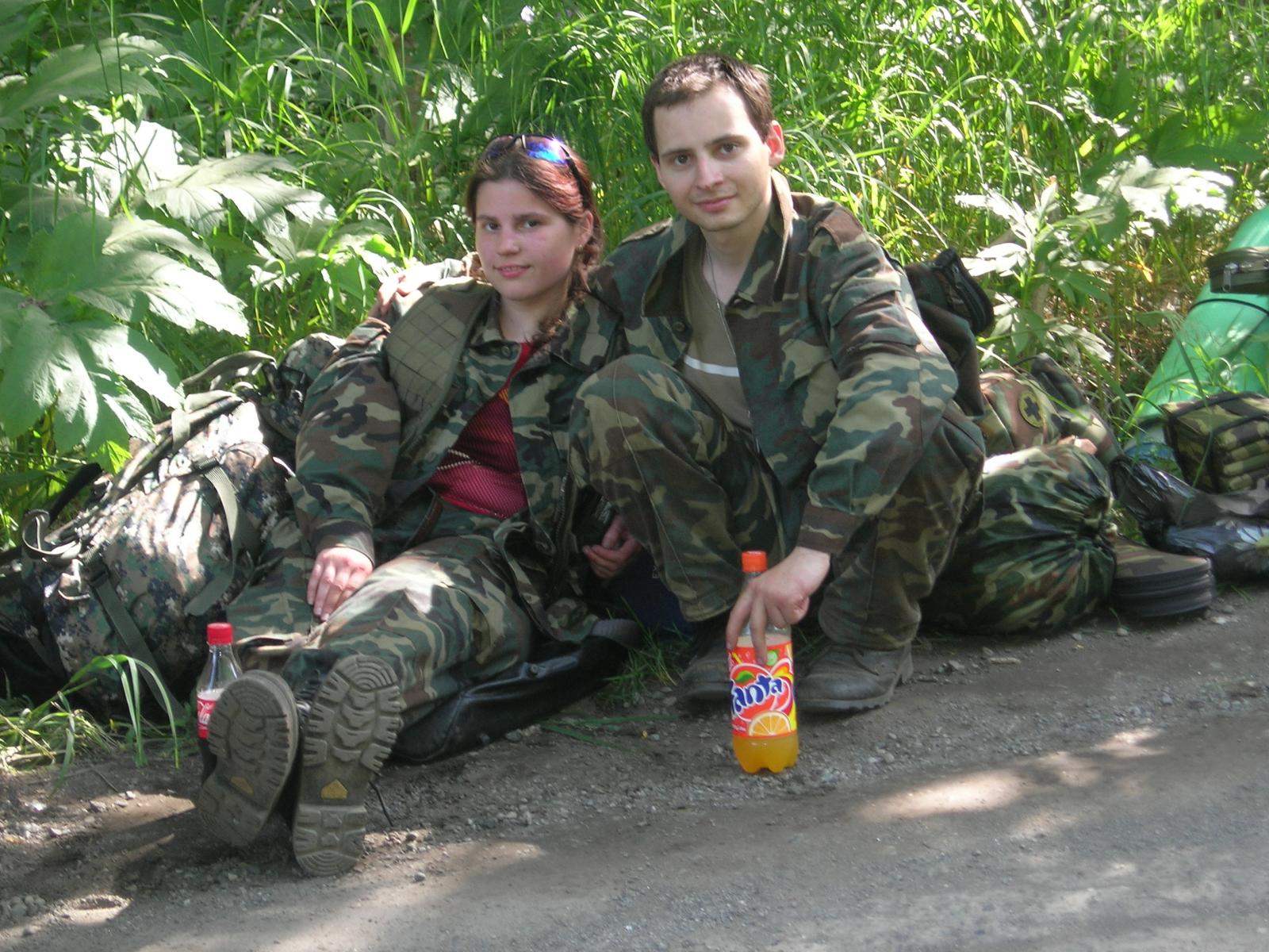 Анеко и Драгон