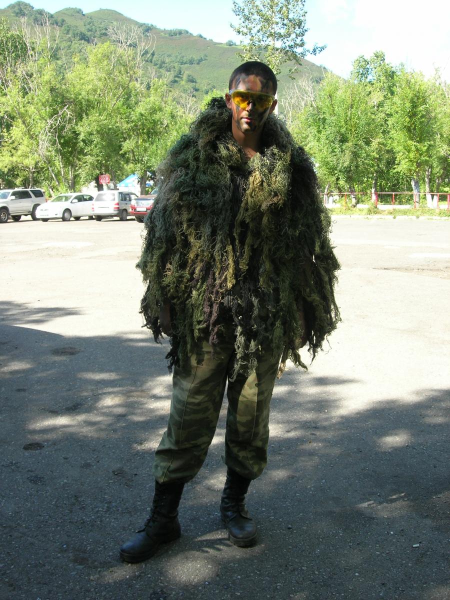 Гаджет