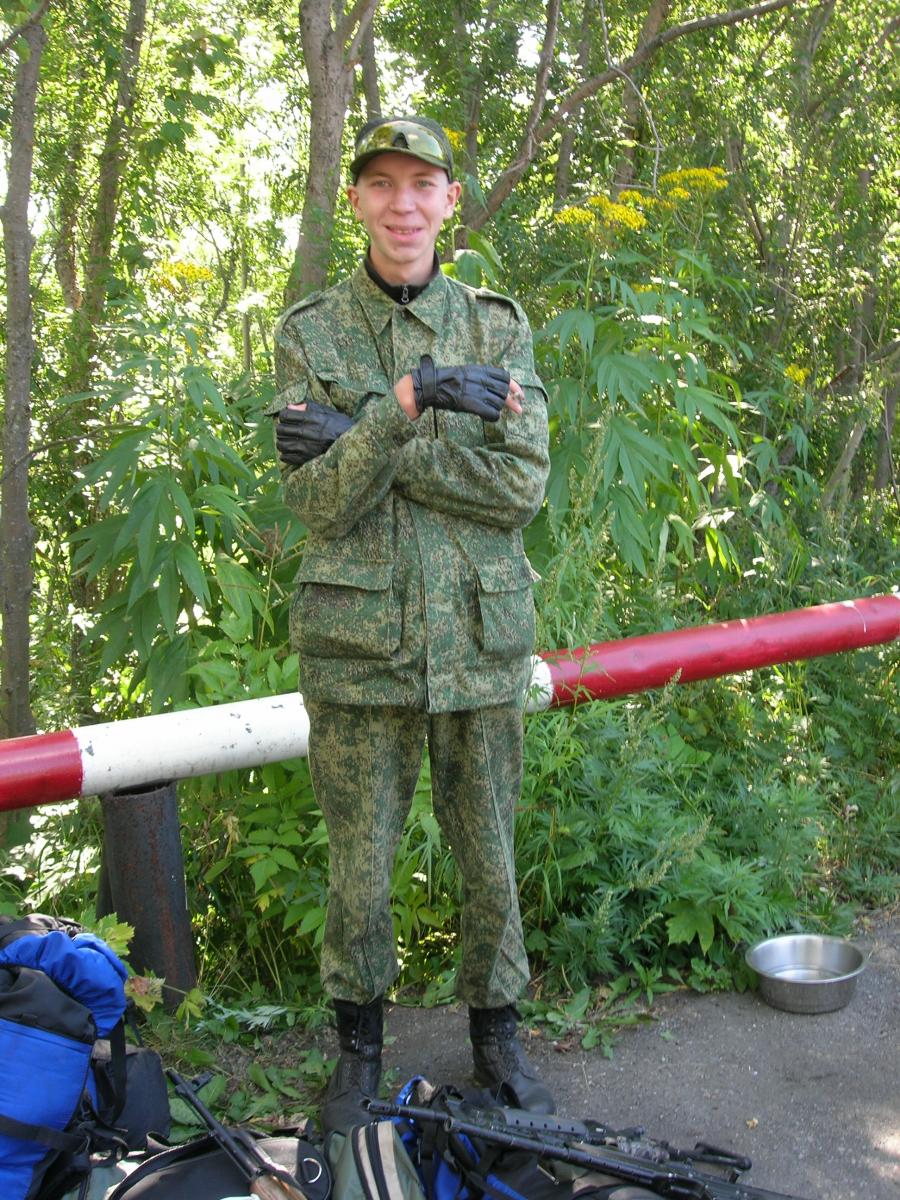 Рыба