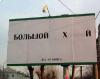 енгш.jpeg