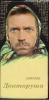 0_57438_49a28ced_L___копия.jpeg