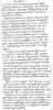 0_772cf_20e1a056_orig.jpg